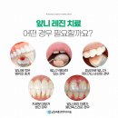 부산심미 이미지