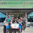 부북면행정복지센터 이미지