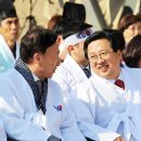 횃불의원 이미지