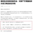 중국어 이미지