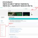 (주)에스엔엔씨 - 1573 | (주)에스엔엔씨