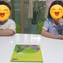 글로벌꿈나래유치원 이미지