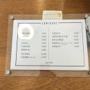 주니카페 이미지