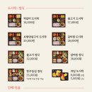 이화동물병원 이미지