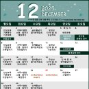 양동부부태권도 이미지