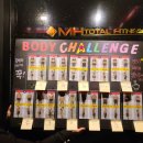 바디토탈휘트니스 이미지