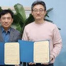신현(쌈지돈)마을 이미지