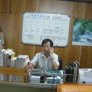 진성건업 이미지