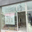 렌즈미 양주옥정점 이미지