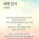 약수터 칼국수 이미지