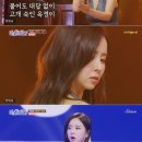 푸드트롯 이미지