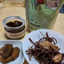 들녘 농장 | 온도농장온달며느리 들녘고사리장아찌 반찬택배로 받아본 후기