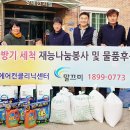 영진시스템 이미지