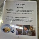 첨단아크레타 이미지