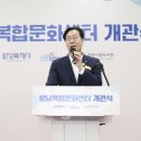 복합문화센터 이미지
