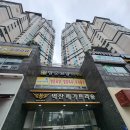 퍼슨메디칼 서울영업소 | 치과 필수 고압증기 멸균기, 선우 ST-40R 멸균기 남양주 치과 오토클레이브 납품 사례