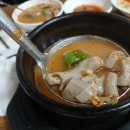 중앙시장왕족발 티스토리