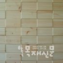 지케이유통 이미지