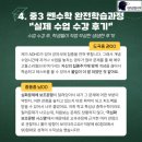 쎈시스템 이미지
