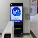 안암지구대 이미지