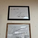 금불사칼국수