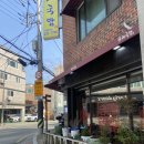 세븐일레븐 울산등대점 이미지