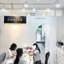 유재빌딩 이미지