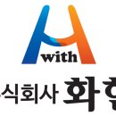 디앤비 주식회사 이미지