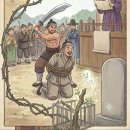 영주 부석사