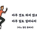 서호동-44 이미지