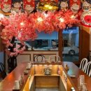 삼계2길 이미지