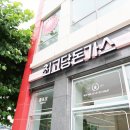 최고당돈가스 이미지