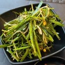 양송곱창 | 발산역 곱창 양송한우곱창 야장 후기|한우곱창구이, 볶음밥