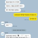 씨유괴정한민점 | w10. 몰디브 신혼여행 - 투어민 에메랄드 파스멘두