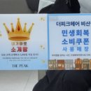 주연미용실 | 안양미용실 더피크헤어 비산점 주연 디렉터 클리닉 후기