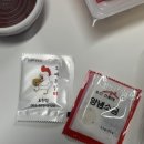 오빠통닭 효천점 이미지
