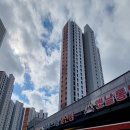 금빛초등학교 정문 앞 이미지