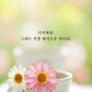 스마일수학