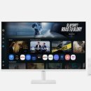 스마트PC | 삼성 스마트모니터 M7 LS32FM701 32인치 후기｜PC 안 켜도 되는 게 이렇게 편할 줄이야