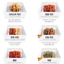 호치킨 네이버블로그