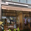 동인커피 세종점 이미지