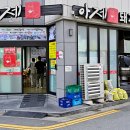 김해대청고등학교 이미지