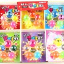 통통어린이집 이미지