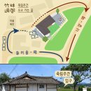 죽림2로 이미지