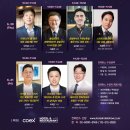 쇼비지니스호텔 이미지