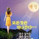 행복한의료기 이미지