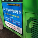 라포르애드