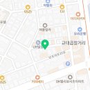 반포대로24길 74 이미지