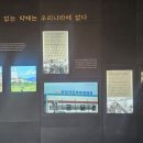 소백산희귀약초