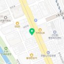 인동자동차정비공업사 이미지